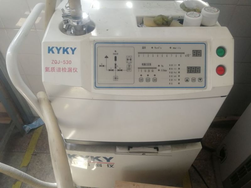 ZQJ-530 氦質(zhì)譜檢漏儀